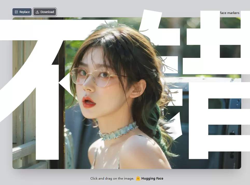 网站推荐:Text Behind Image(在图像背后添加文本)