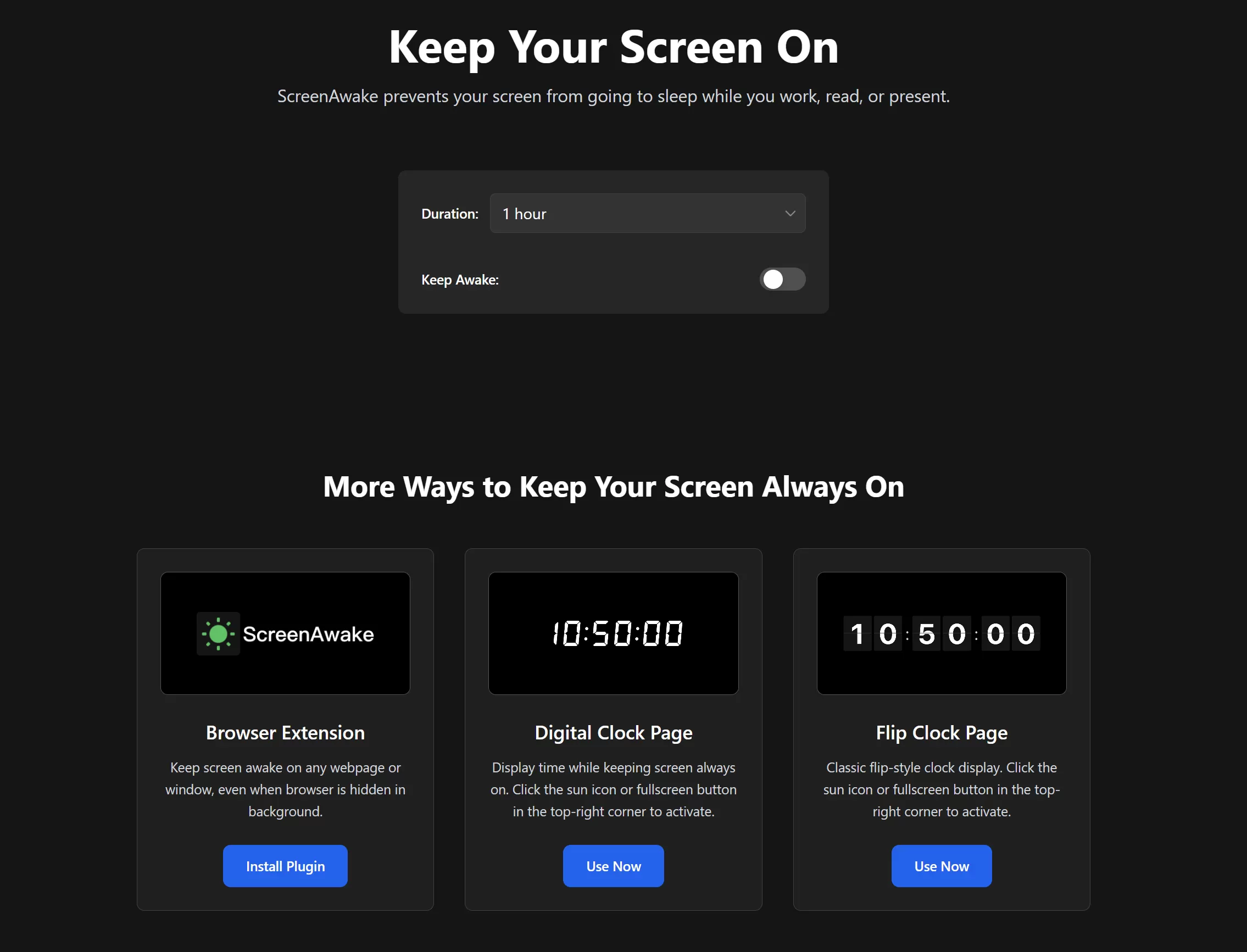 网站推荐：ScreenAwake保持屏幕打开