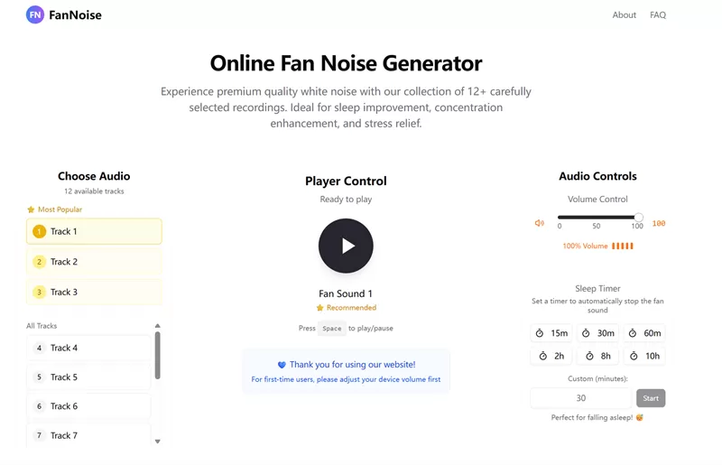 网站推荐:白噪音风扇助眠网站(免费在线使用多多款风扇白噪音,助眠。)