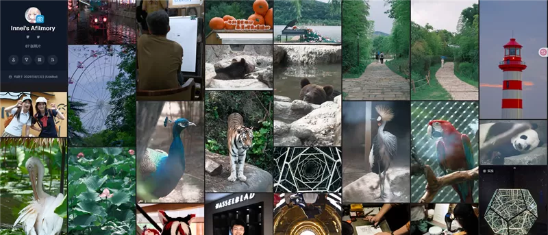 网站推荐:Afilmory - 一个开源的现代化照片画廊