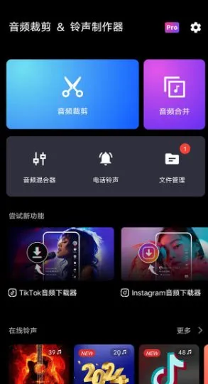 高德地图谷歌版v16.13.0.1257