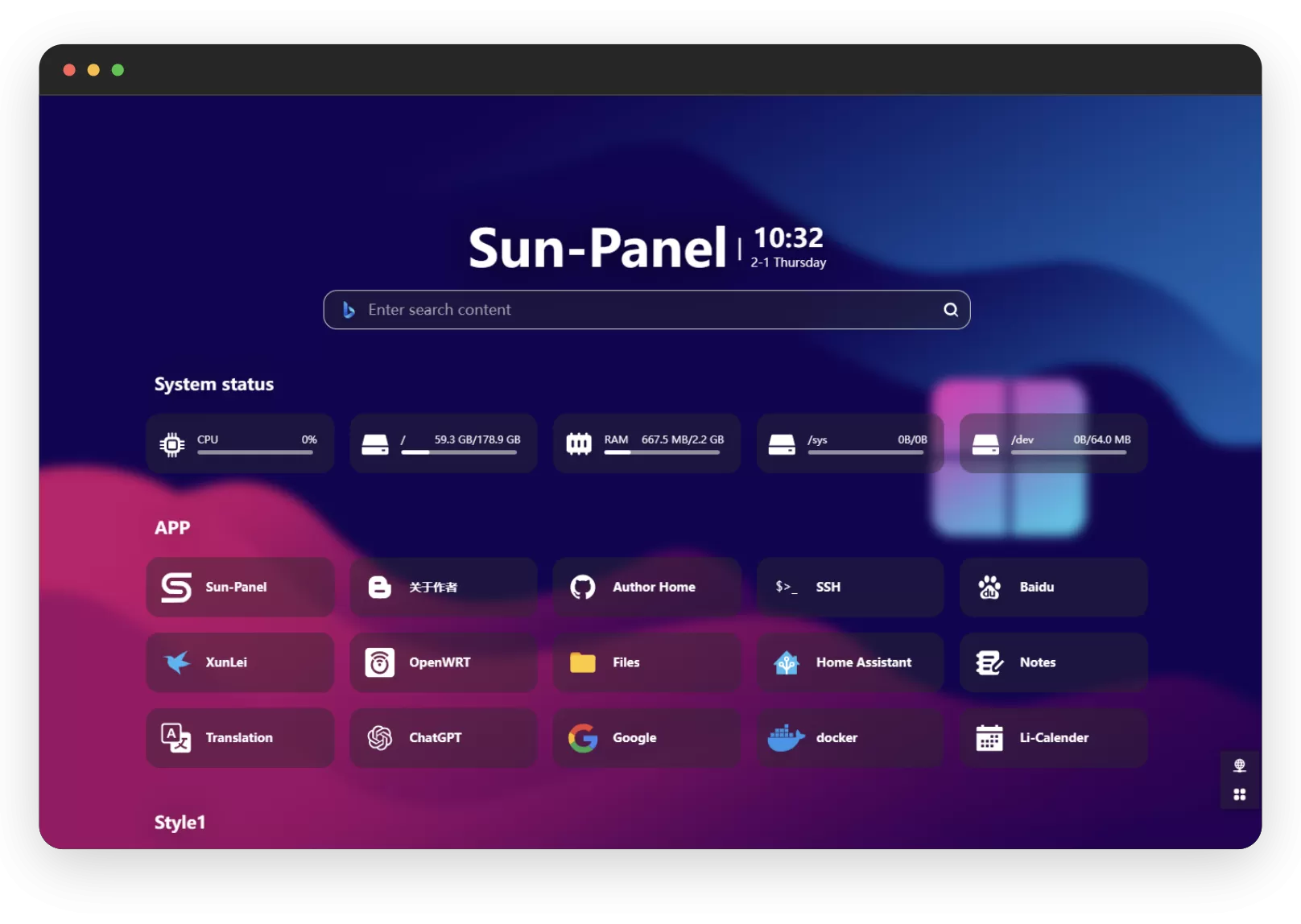 网站推荐:Sun-Panel 服务器导航面板NAS 导航面板