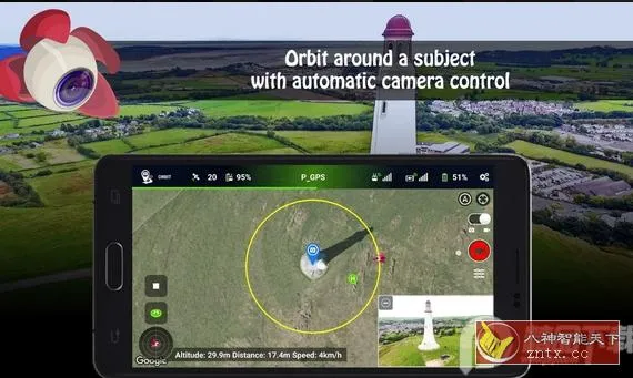 Litchi for DJI Drones 荔枝大疆无人机控制软件5.0.0高级版