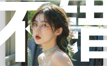 网站推荐:Text Behind Image（在图像背后添加文本）