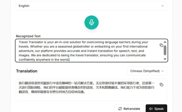 网站推荐:Best Travel Translator为旅游设计的翻译工具