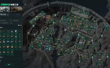 网站推荐:《三角洲行动》地图工具