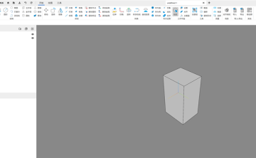 网站推荐:Chili3D – 一款基于浏览器的开源 3D CAD 程序