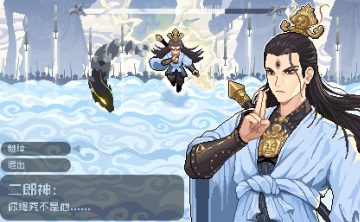 coze工作流：自动生成像素动画视频