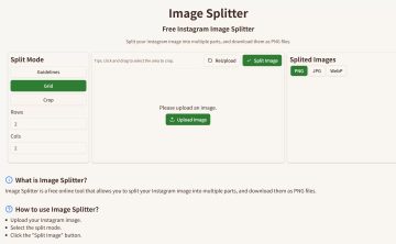 网站推荐:Image Splitter图片分割工具