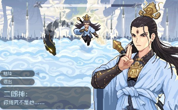 coze工作流：自动生成像素动画视频