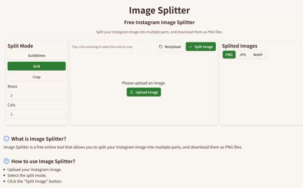 网站推荐:Image Splitter图片分割工具