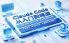 Claude Code从入门到精通，全功能实操+Skill开发+企业级插件实战，零基础可学，吃透智能编程全能力(更新0712)