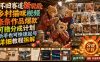 怀旧赛道新玩法，乡村猫咪视频，条条作品爆款，可撸分成计划，新手也可快速起号，详细教程拆解