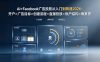 AI+Facebook广告投放从入门到精通2026：开户×广告目标×创建流程×直播投放×账户结构×像素安装×AI赋能