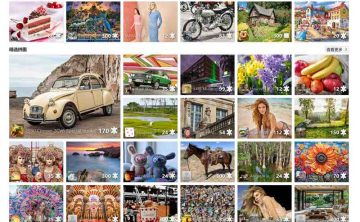 网站推荐:Suggested Puzzles（很多图片进行拼图，可以选择拼块数量，有统计时间，有参考图）