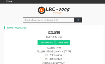 网站推荐：Toomic（歌词下载工具，也可下载 MP3 音乐）