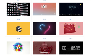 网站推荐:程序员表白代码收藏馆（包含了 Web 网页、Python、C 等各种类型的表白代码）