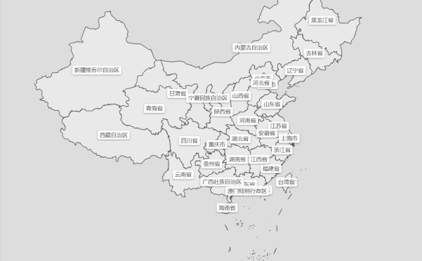 网站推荐:印象地图(全国省市位置记忆测试)